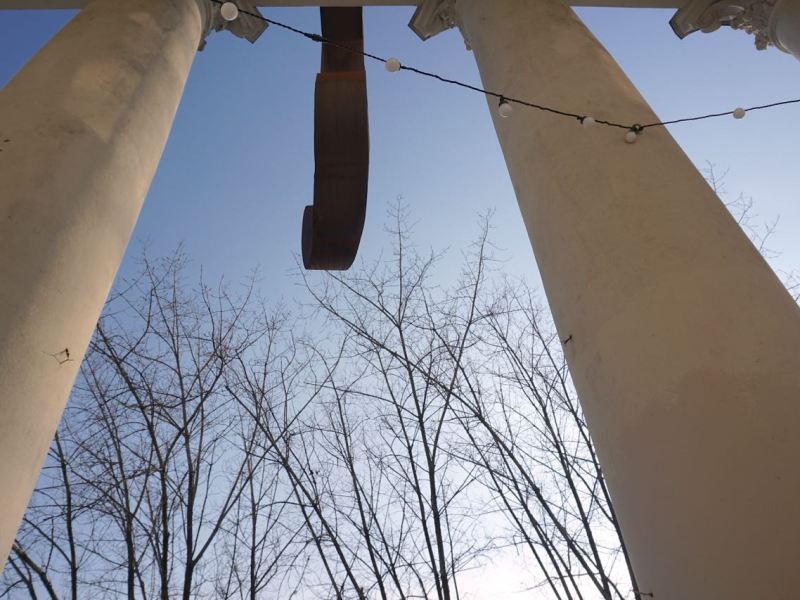 Uw Kulturpalast: uit voorraad&nbsp;leverbaar