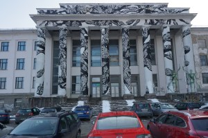 Cultuurpaleis van de Vakbond | Litouwen | Vilnius
