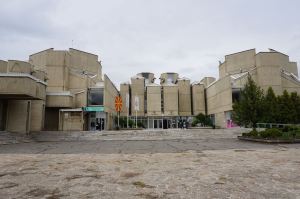 Universiteit van Cyril en Methodius | Skopje | Macedonië