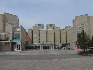 Universiteit van Cyril en Methodius | Skopje | Macedonië