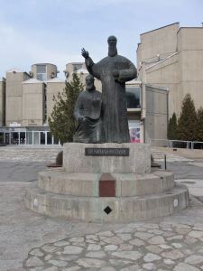 Universiteit van Cyril en Methodius | Skopje | Macedonië