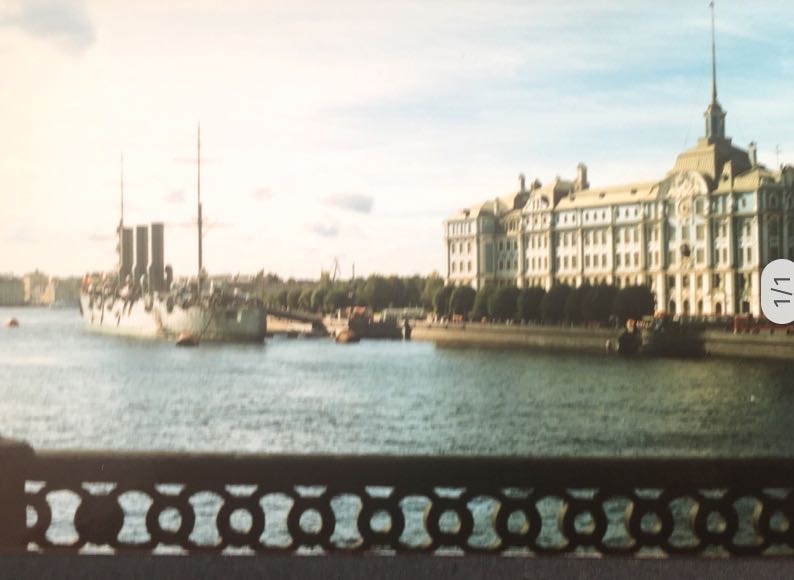 Slagschip Aurora | Moskou | Sovjet-Unie 1989