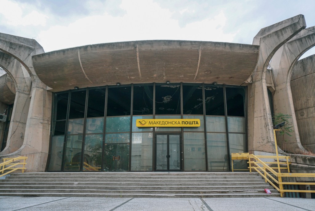 Postkantoor & Communicatiecentrum | Skopje | Macedonië