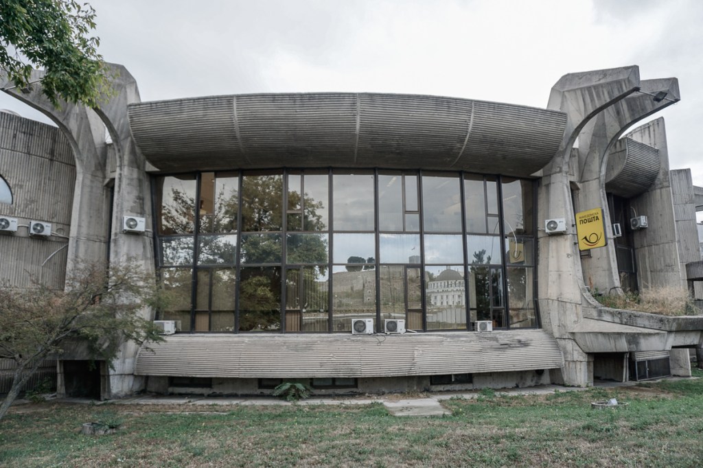 Postkantoor & Communicatiecentrum | Skopje | Macedonië