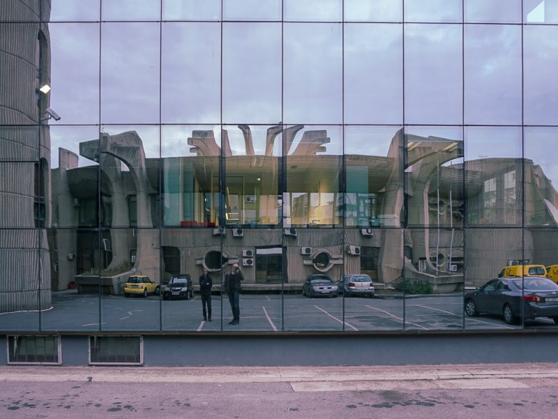 Het post-aardbeving postkantoor van&nbsp;Skopje