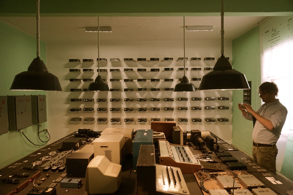 Museum of Secret Surveillance 'House of Leaves' | Tirana | Albanië