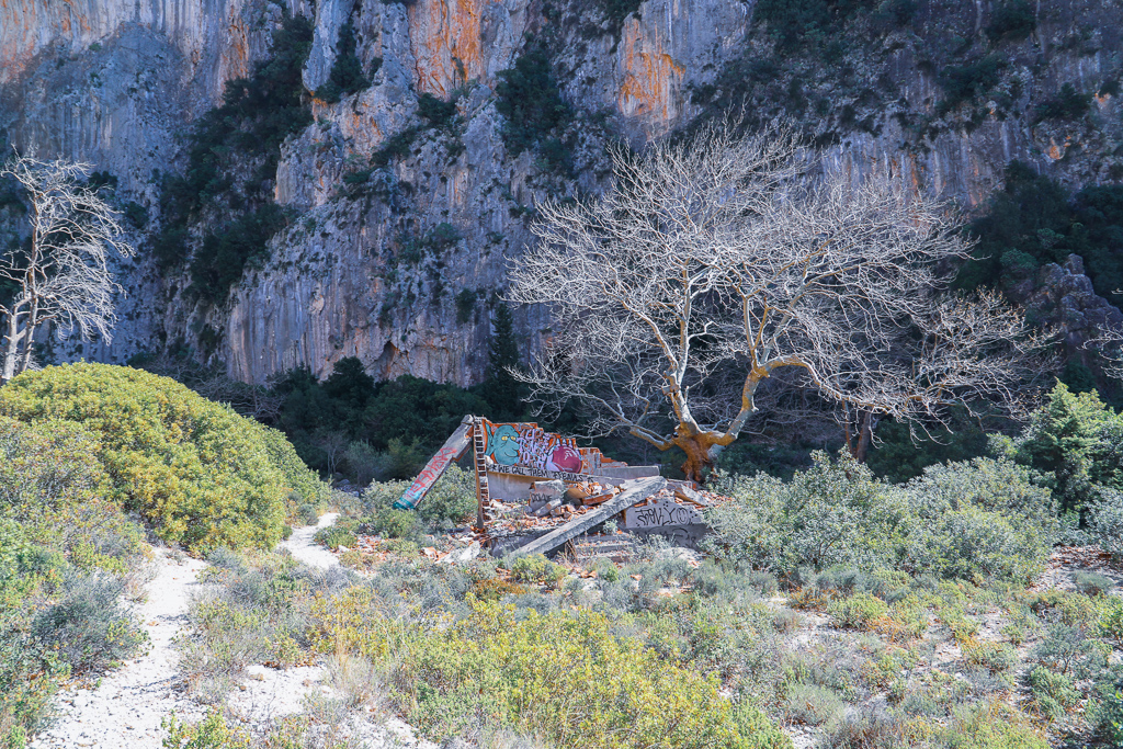 Gjipe beach | Himarë | Albanië