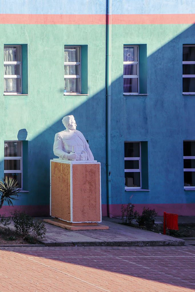 School in Permët | Albanië