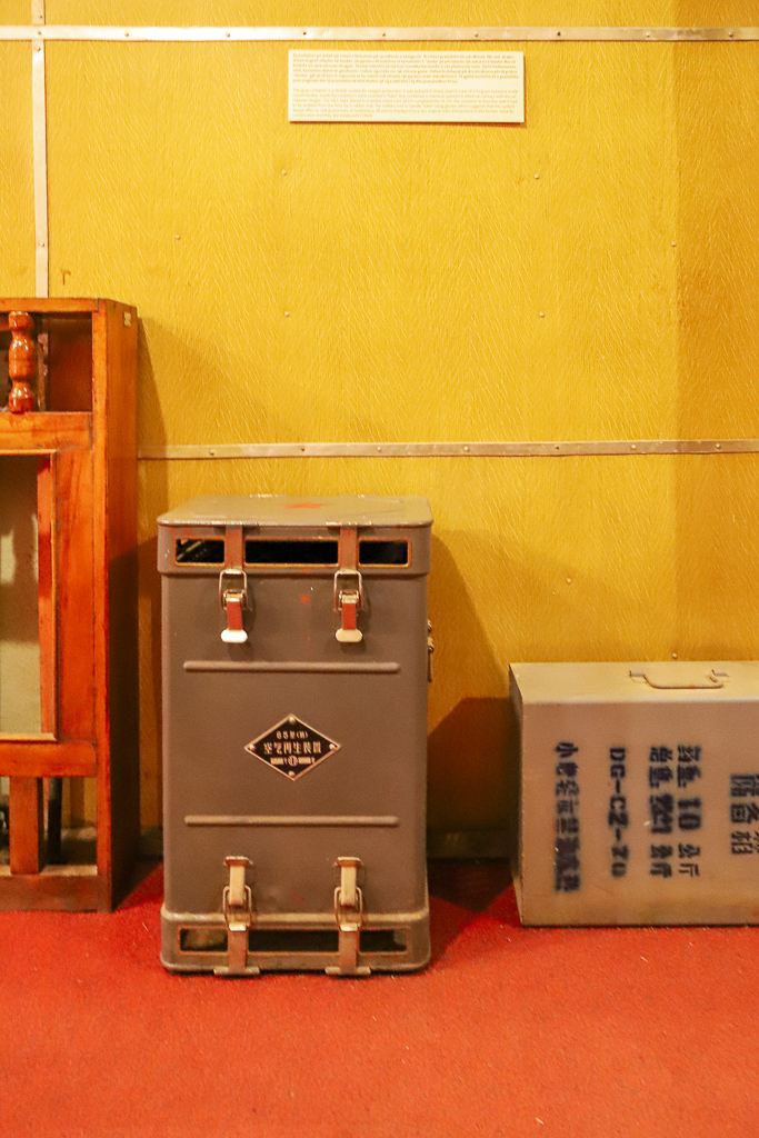 Bunkart 1 | maart 2019 | Tirana | Albanië