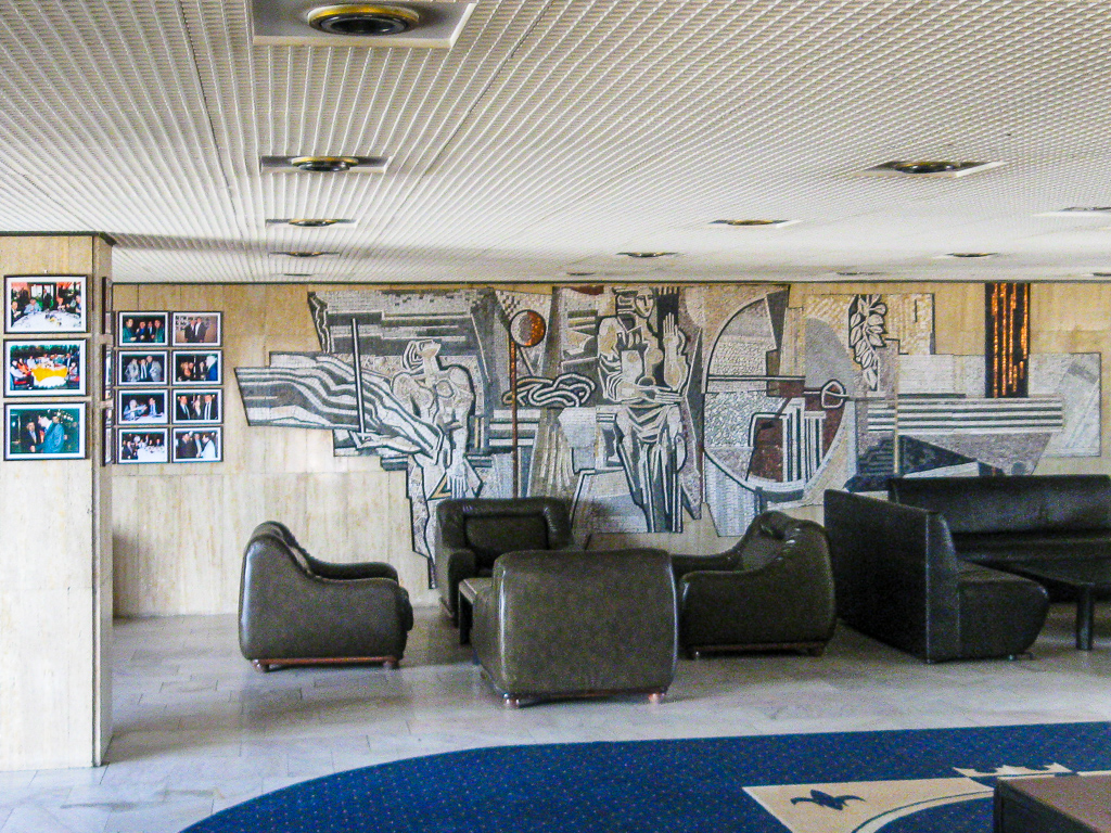 Kulturpalast | Sofia | Bulgarije