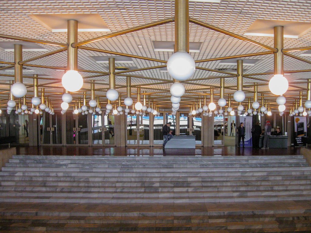Kulturpalast | Sofia | Bulgarije