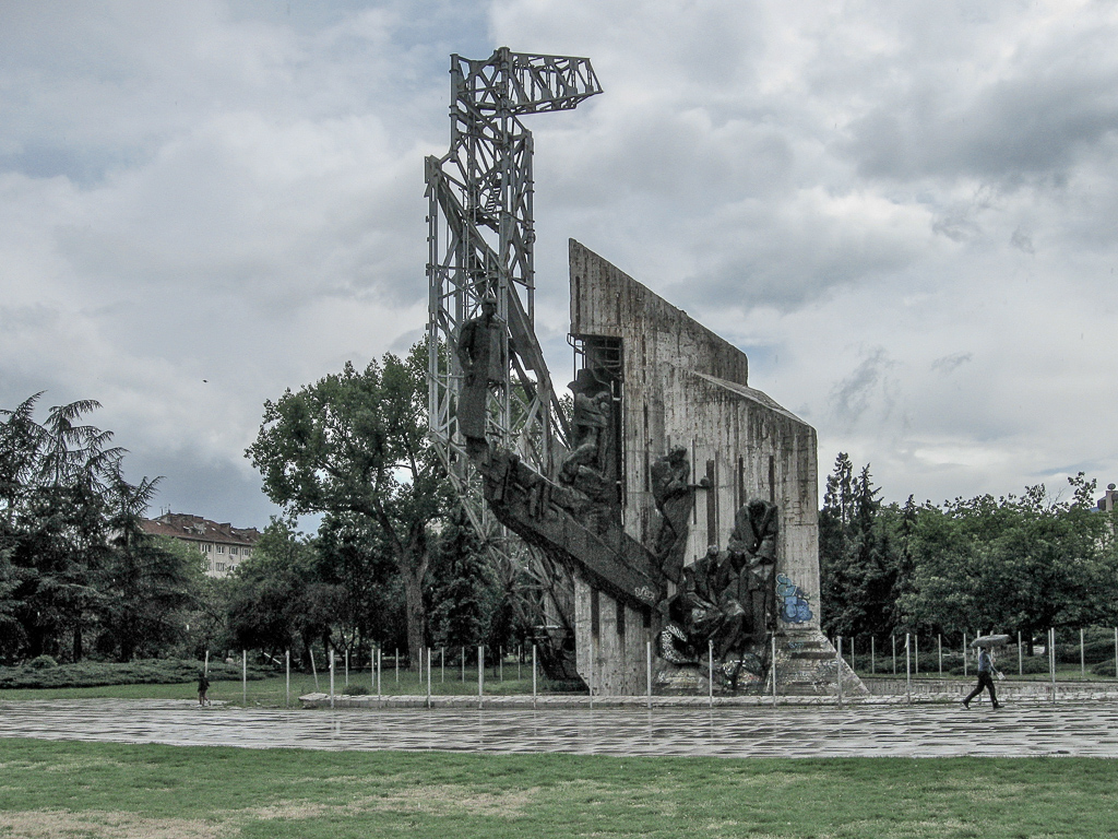 Monument 1300 jaar Bulgarije | Sofia | Bulgarije