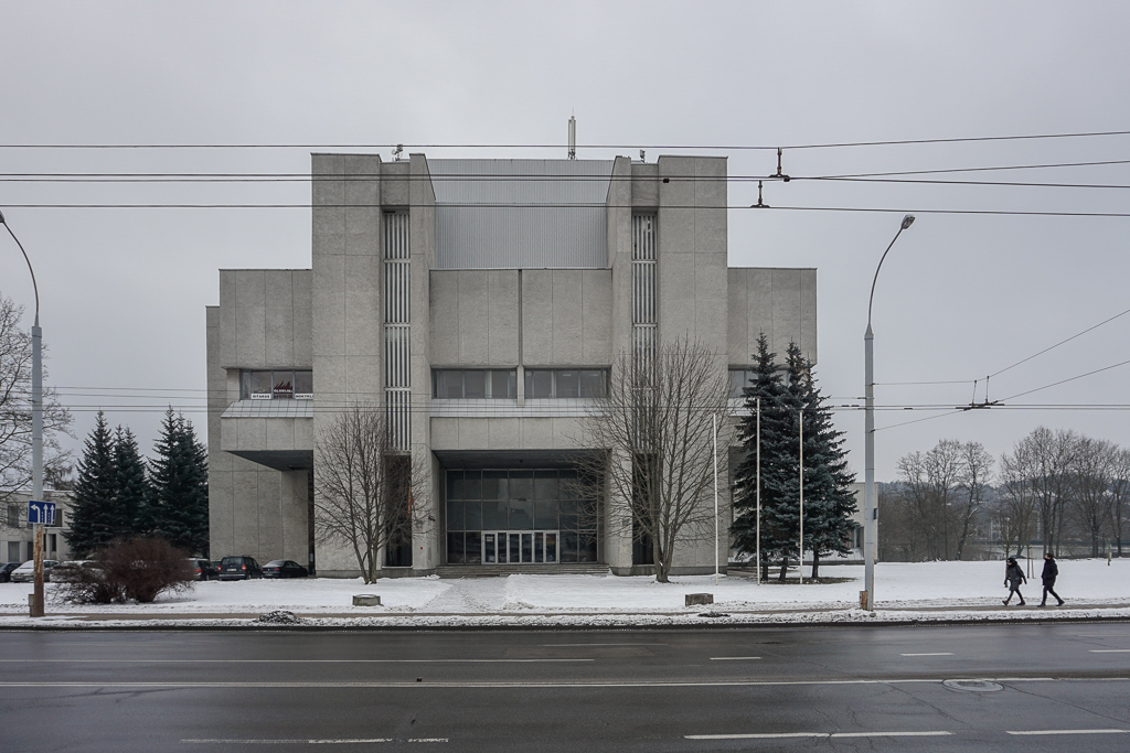 Cultuur- en Sportcentrum | Vilnius | Litouwen