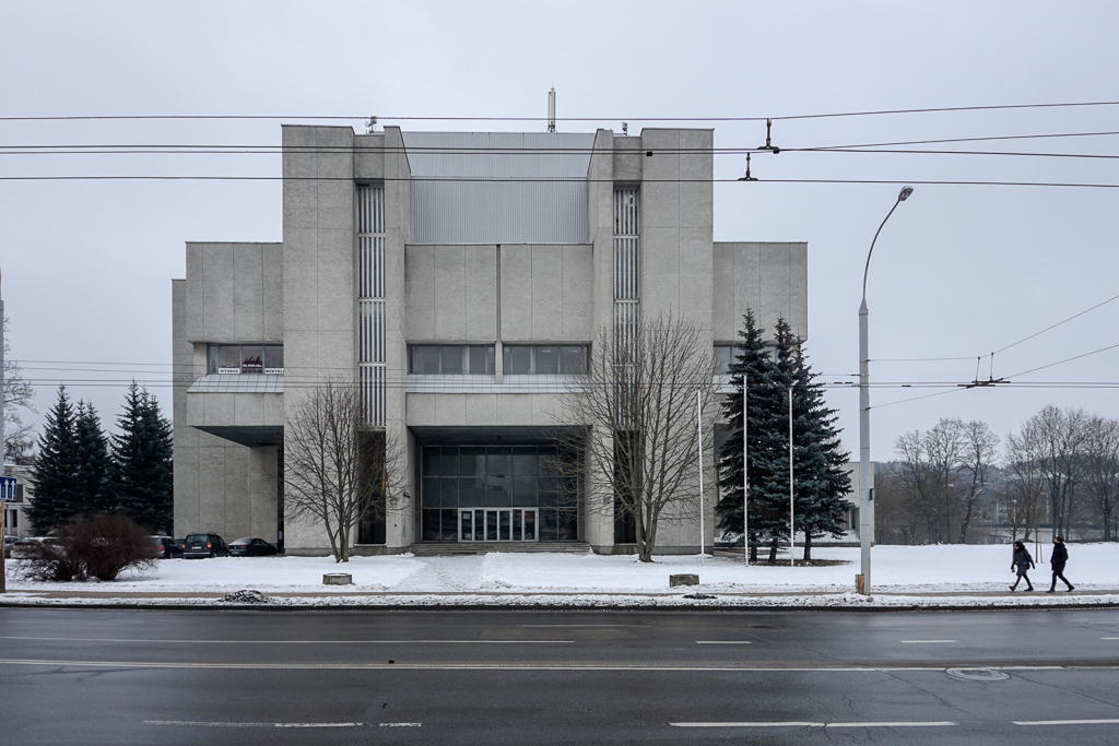 Cultuur- en Sportcentrum | Vilnius | Litouwen