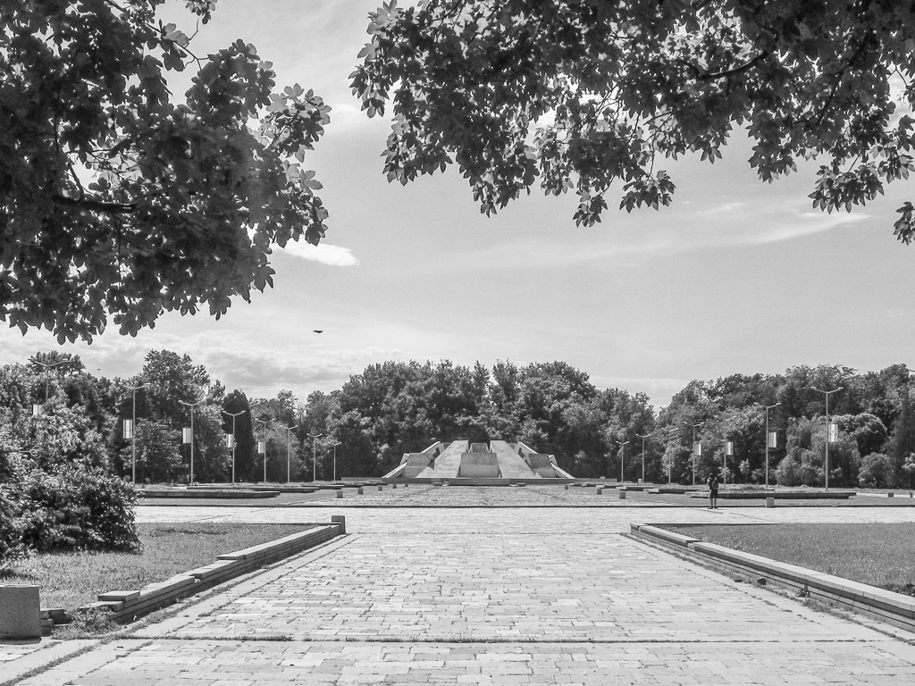 Monument Bratska Mogila | Plovdiv | Bulgarije