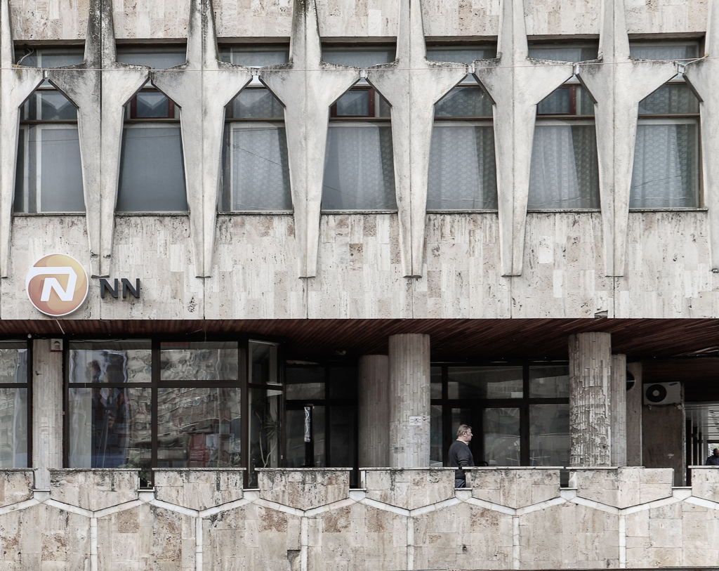 Banca Romaneasca | Iasi | Roemenië