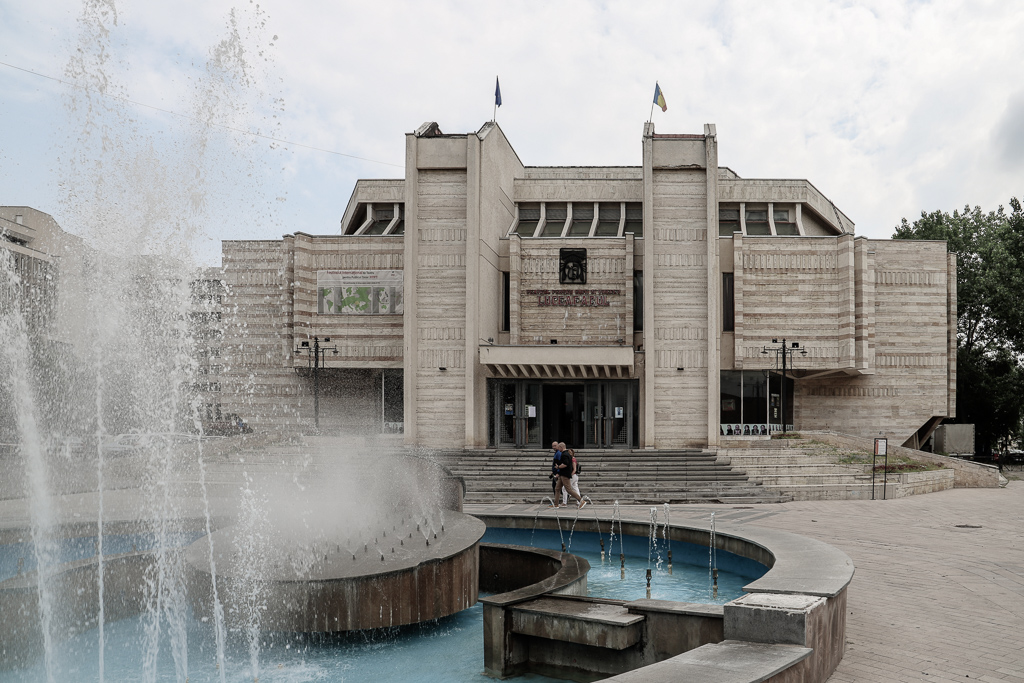 Luceafarul Theater | Iasi | Roemenië
