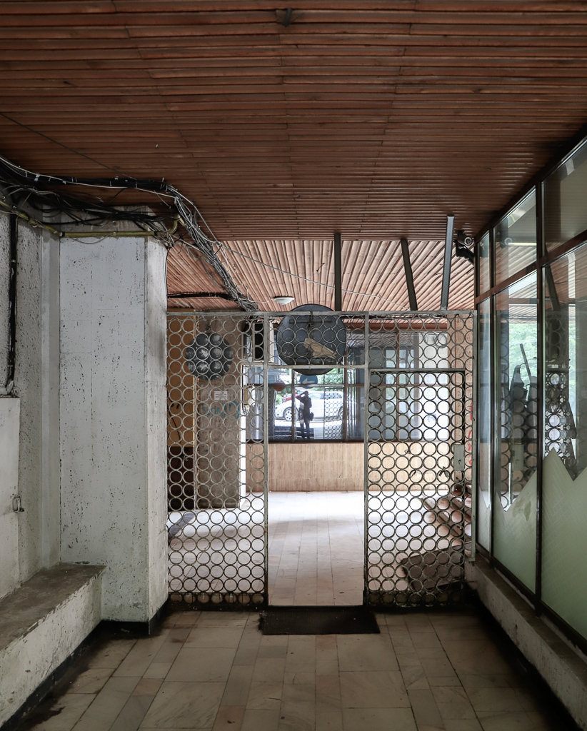 Banca Romaneasca | Iasi | Roemenië