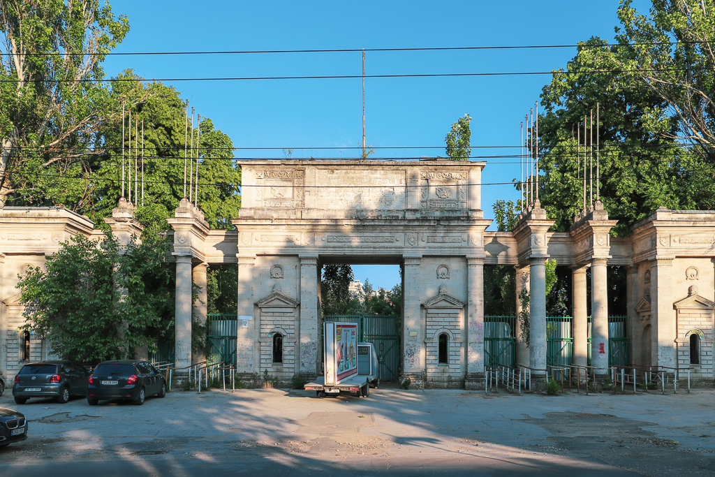 Stadionul Republican | Chisinau | Moldavië