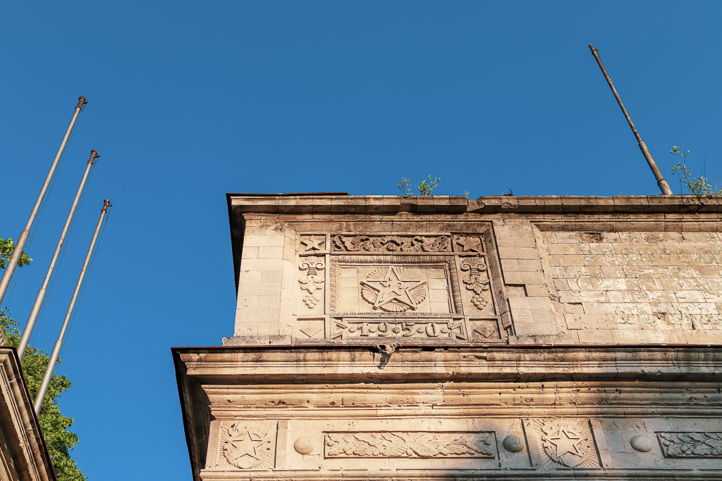 Stadionul Republican | Chisinau | Moldavië