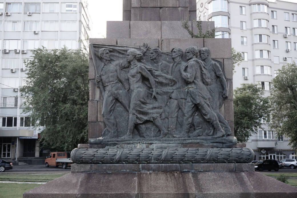 Monument 'vechters voor de Sovjetmacht' | Chisinau | Moldavië