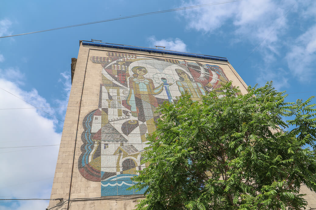 Hotel Cosmos | Chisinau | Moldavië