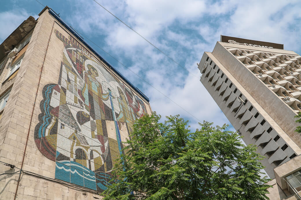 Hotel Cosmos | Chisinau | Moldavië