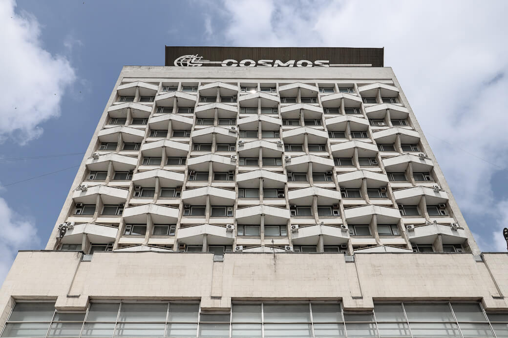 Hotel Cosmos | Chisinau | Moldavië