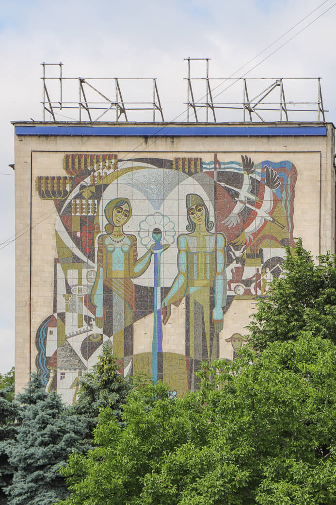 Hotel Cosmos | Chisinau | Moldavië