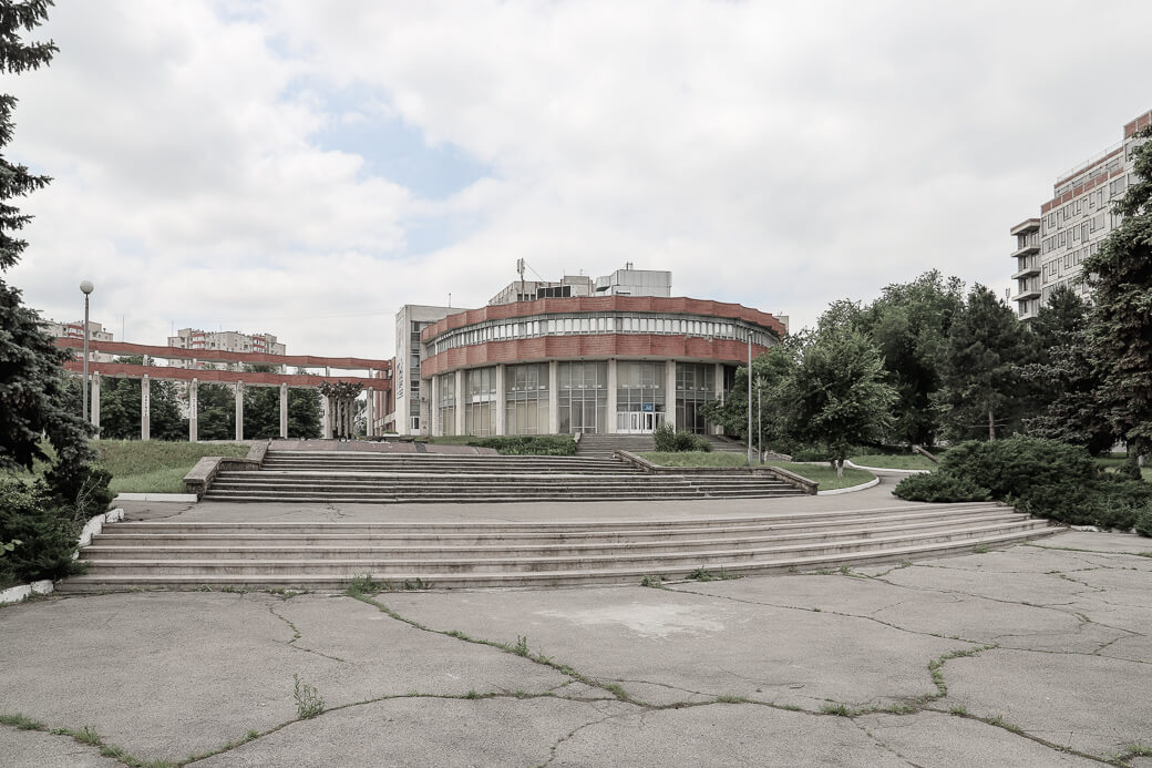 Cultuurpaleis voor de spoorwegarbeiders | Chisinau | Moldavië