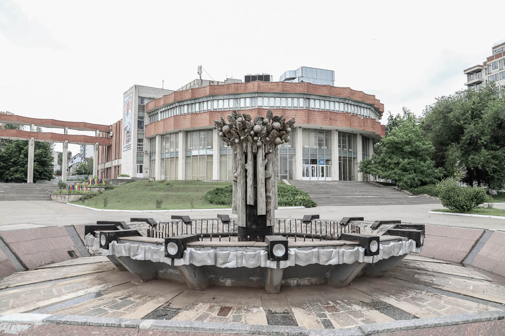 Cultuurpaleis voor de spoorwegarbeiders | Chisinau | Moldavië