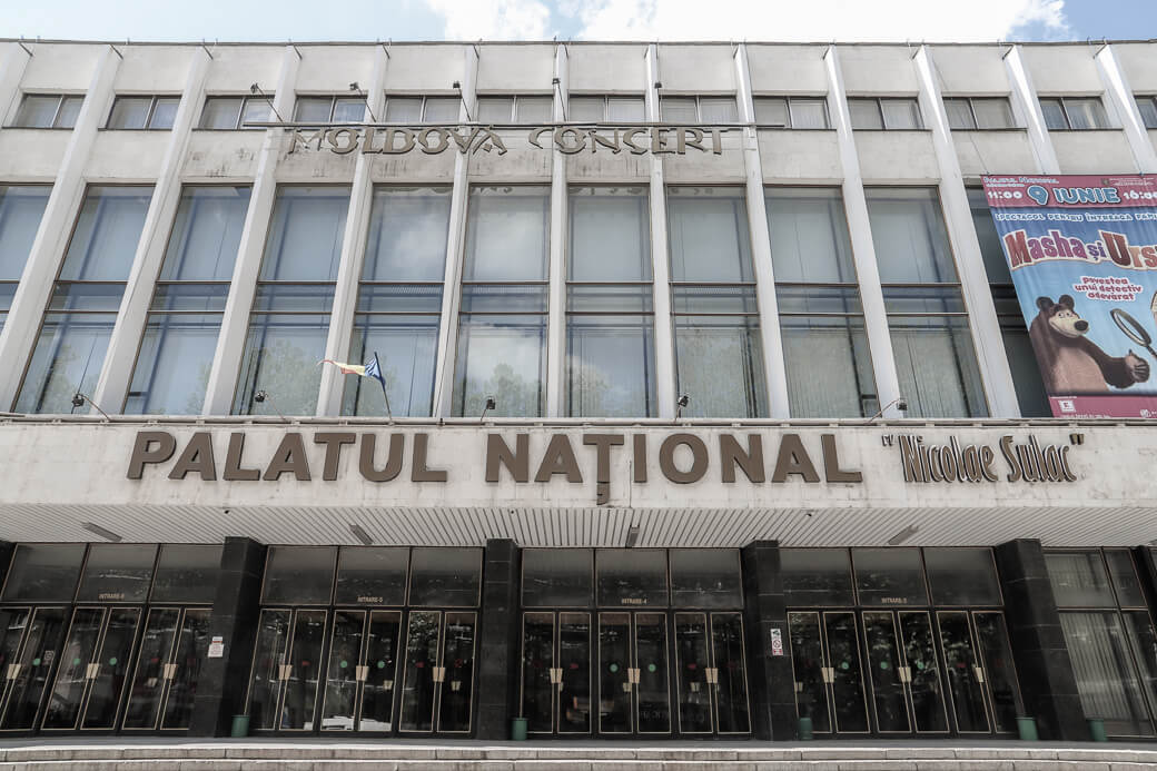 Palatul Naţional "Nicolae Sulac"