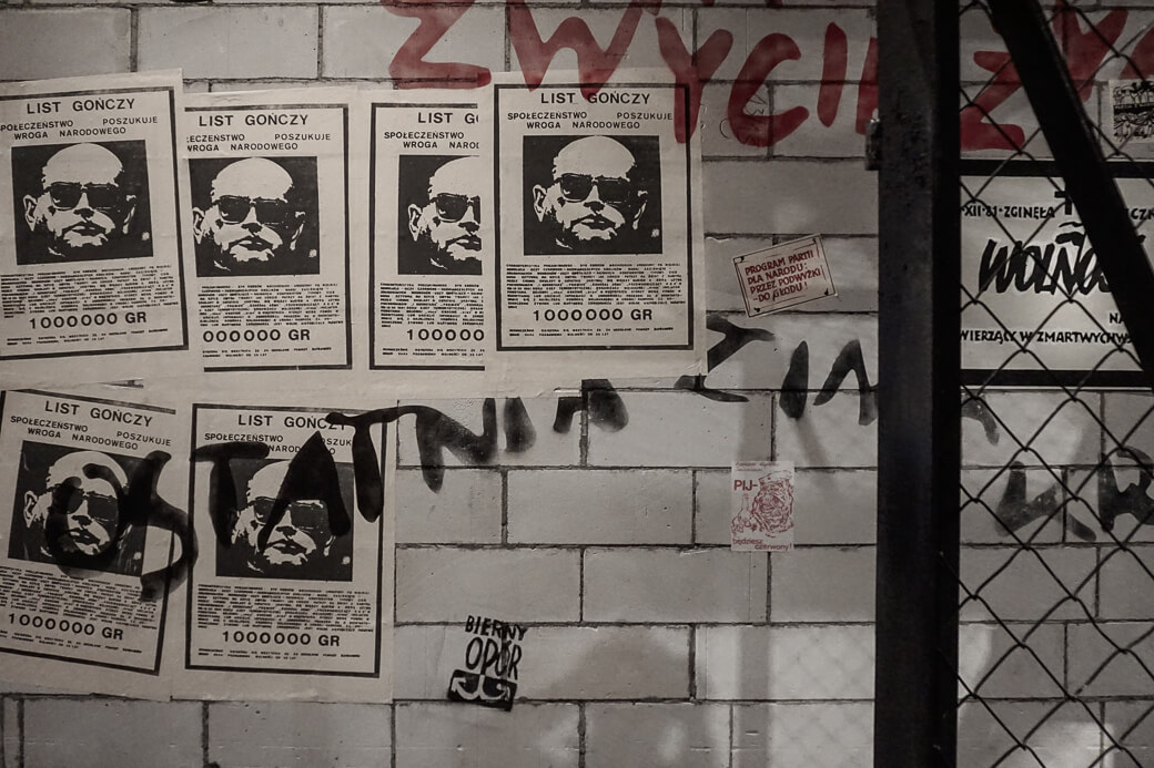 Centrum voor Europese Solidariteit | Europejskie Centrum Solidarności | Gdansk | Polen