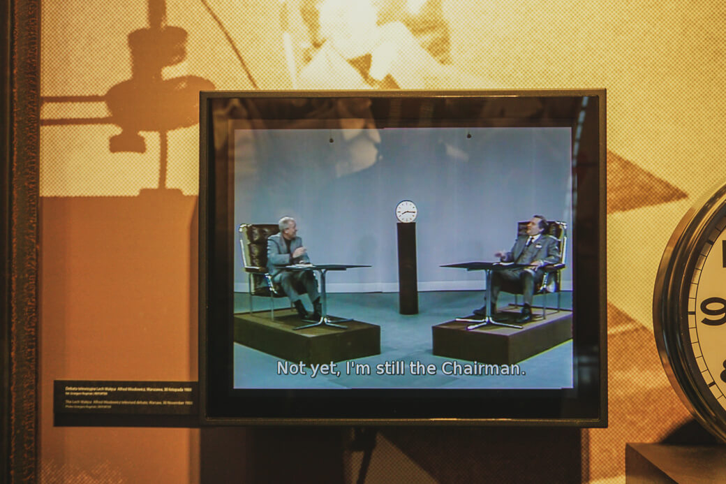 Centrum voor Europese Solidariteit | Europejskie Centrum Solidarności | Gdansk | Polen