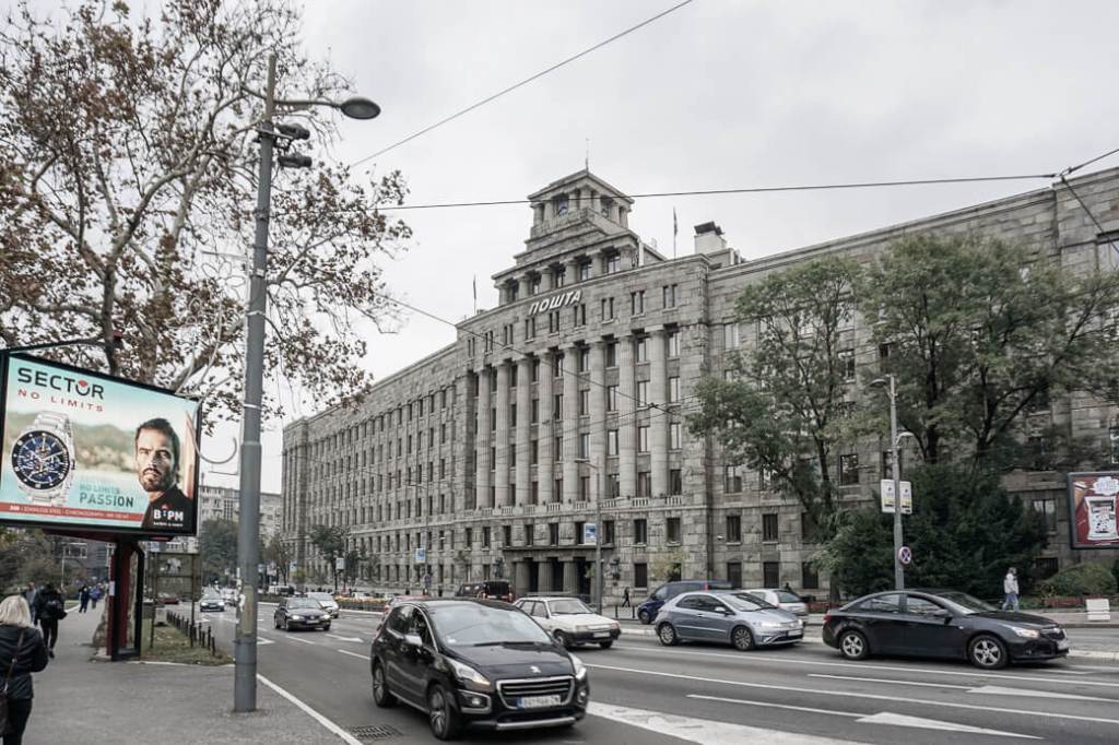 Hoofdpostkantoor | Belgrado | Servië