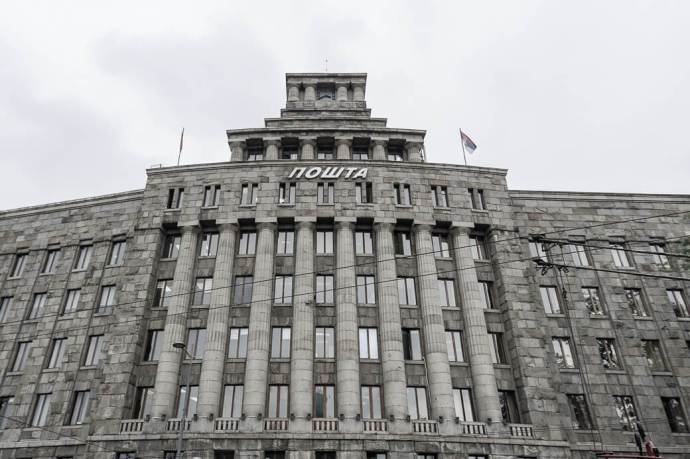 Hoofdpostkantoor | Belgrado | Servië