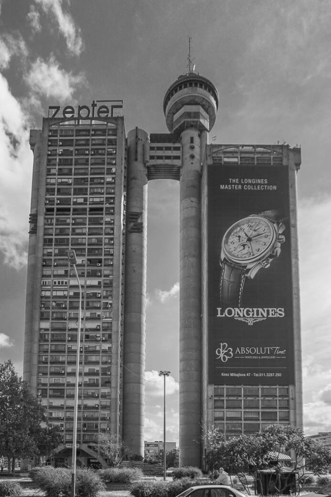 Zapadna Kapija (Genex Tower) | Belgrado | Servië