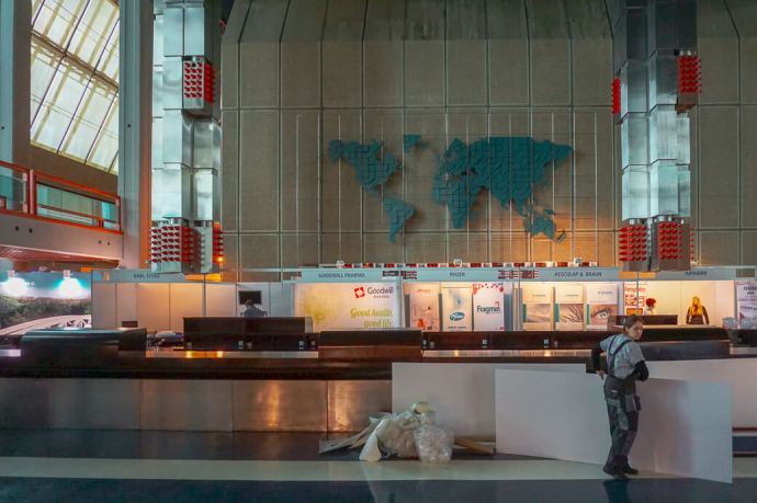 Sava Centar | Belgrado | Servië