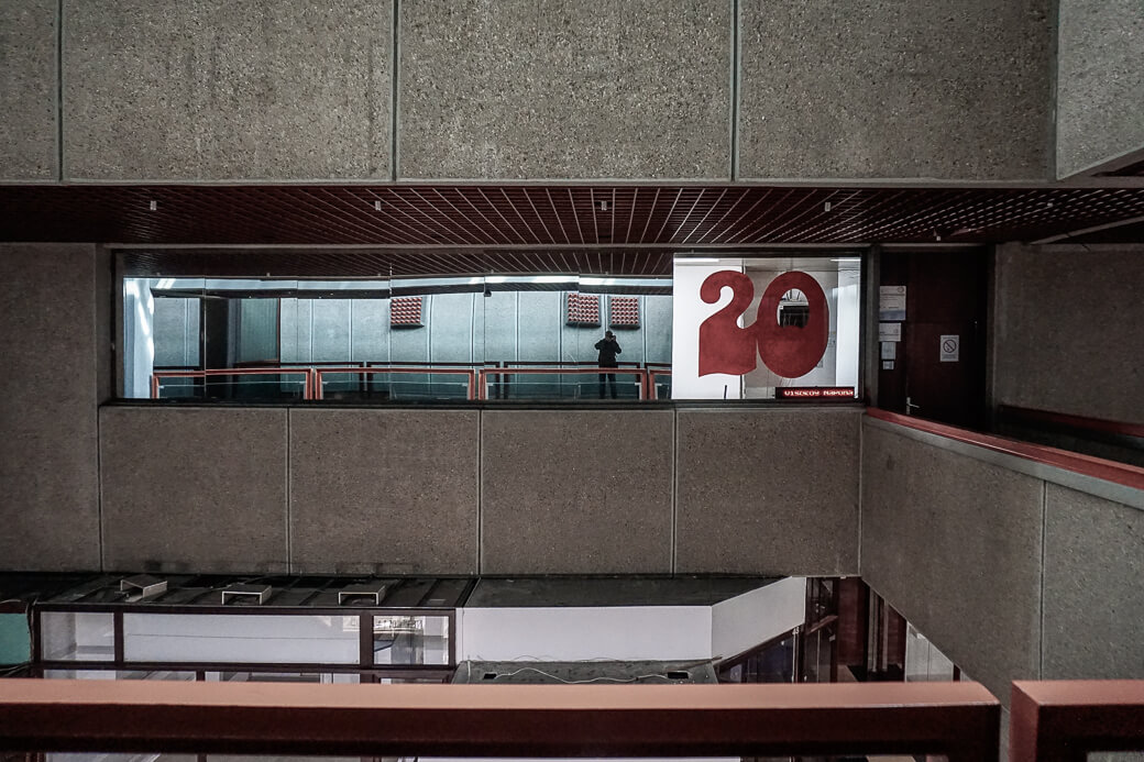 Sava Centar | Belgrado | Servië