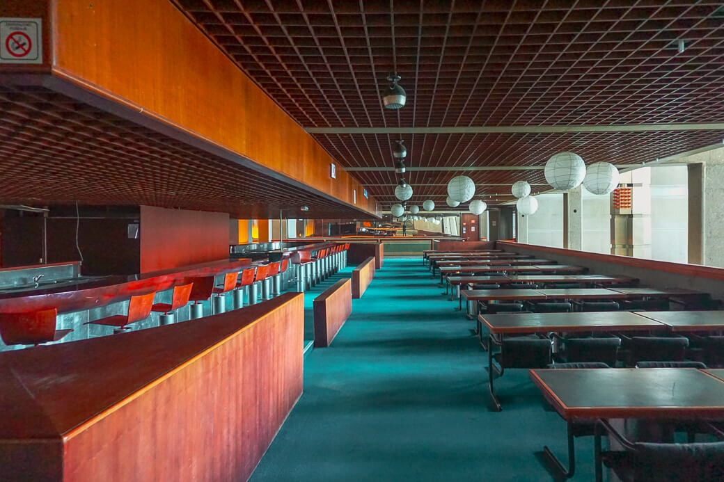 Sava Centar | Belgrado | Servië