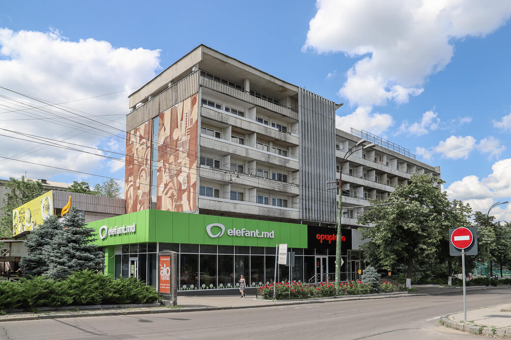 Turist Hotel | Chisinau | Moldavië