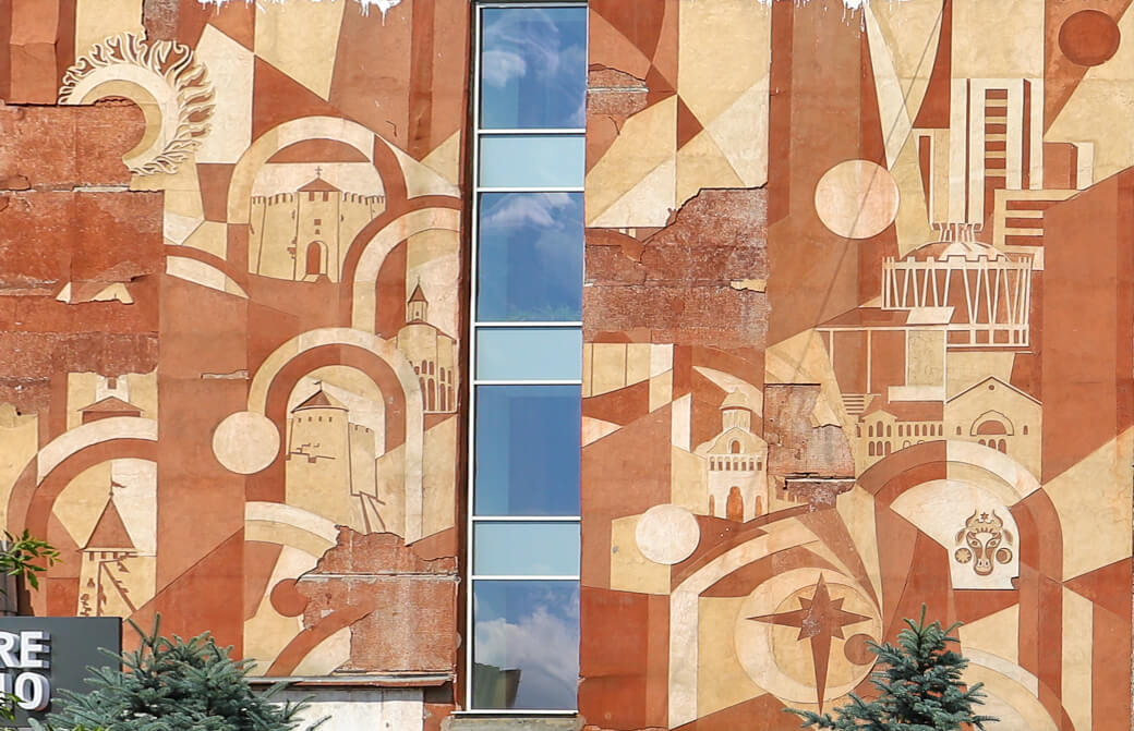 Turist Hotel | Chisinau | Moldavië