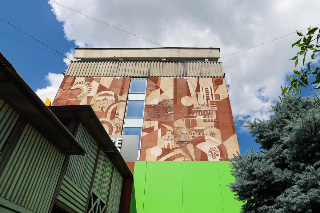 Turist Hotel | Chisinau | Moldavië