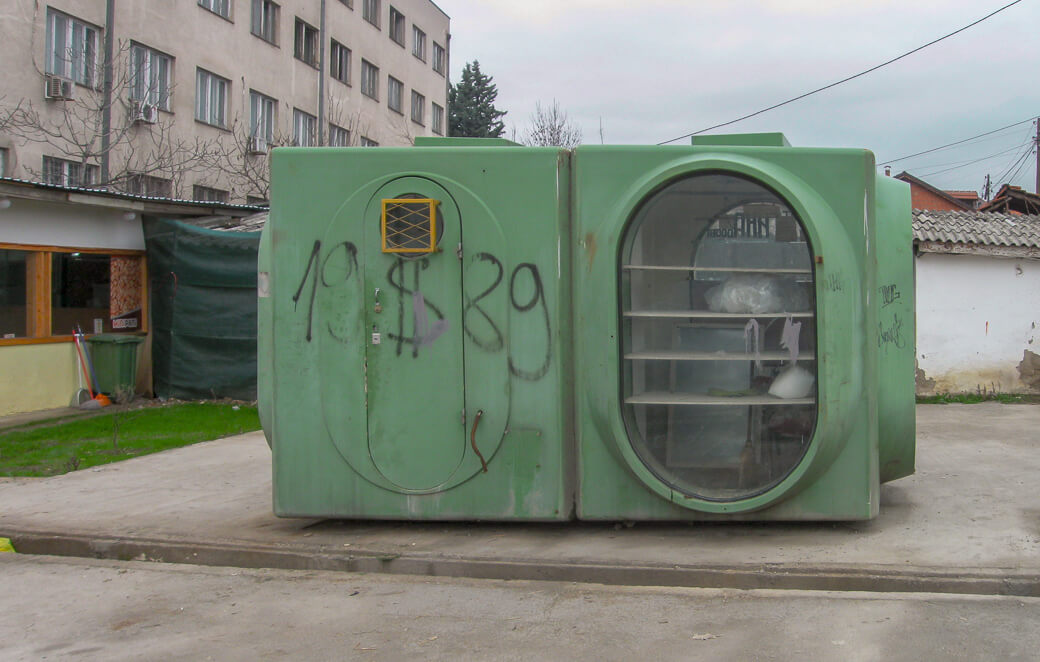 Kiosk K67 | Skopje | Macedonië