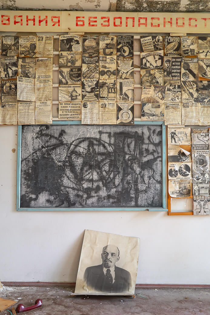 Verlaten fabriek | Tiraspol | Transnistrië