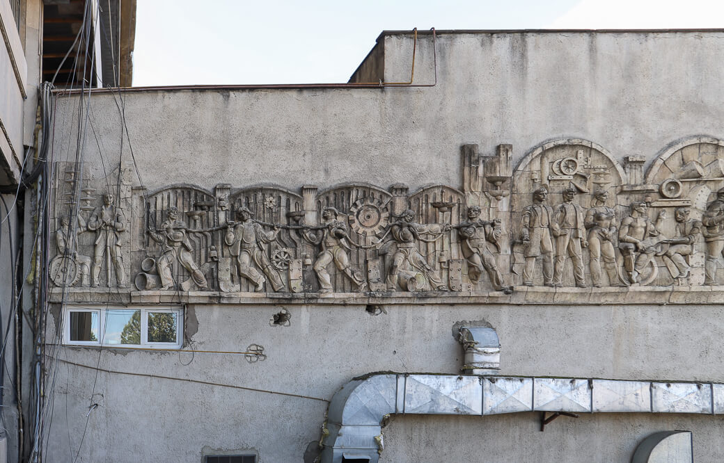 Rekencentrum voor Energie van de Trans-Kaukasus | Tbilisi | Georgië