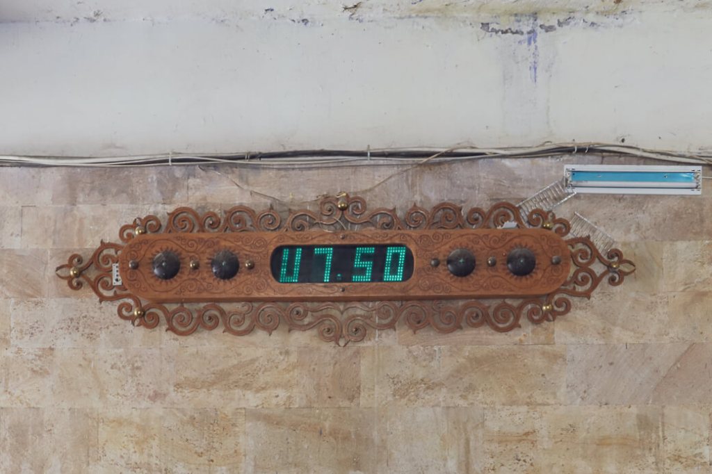 Rekencentrum voor Energie van de Trans-Kaukasus | Tbilisi | Georgië