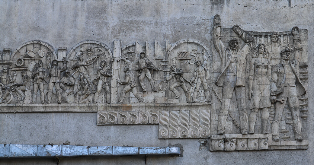 Rekencentrum voor Energie van de Trans-Kaukasus | Tbilisi | Georgië