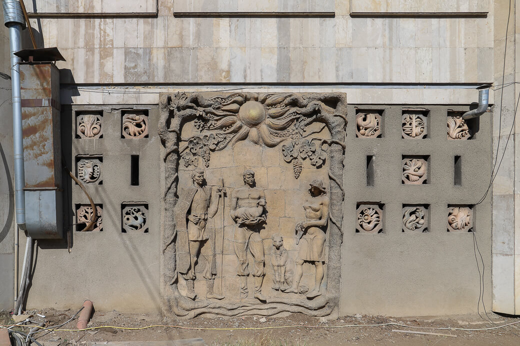 Rekencentrum voor Energie van de Trans-Kaukasus | Tbilisi | Georgië