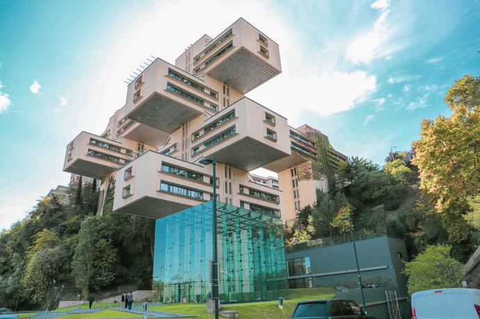 Hoofdkantoor Bank van Georgië | Tbilisi | Georgië